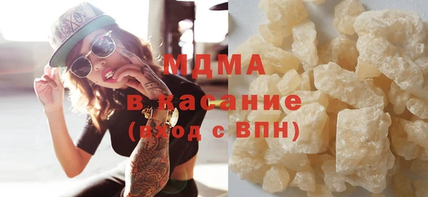 гидра Гусев