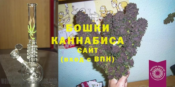 мескалин Горняк