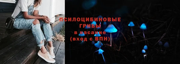 мефедрон VHQ Гусиноозёрск