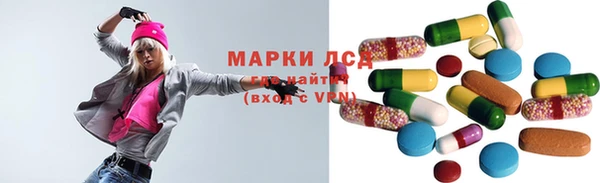 мефедрон VHQ Гусиноозёрск