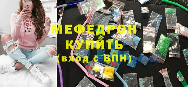 гидра Гусев