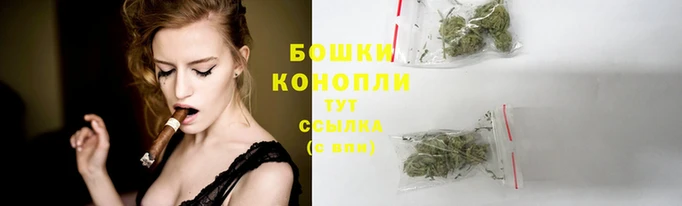 кокаин перу Гусь-Хрустальный