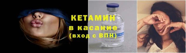 гидра Гусев