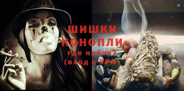 мефедрон VHQ Гусиноозёрск