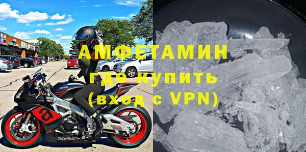 кокаин перу Гусь-Хрустальный